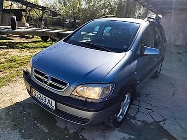 опел омега б: Opel Zafira: 2004 г., 1.8 л, Ручные, Бензин, Минивэн — 1
