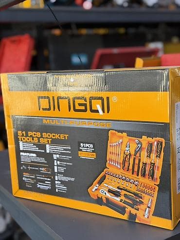 Набор ключ инструментов DINGQI Multi-Purpose, 51 предмет Комплектация