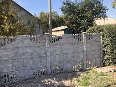 гбр охрана: Заборы и ограждения, Гарантия, Бесплатный выезд — 5