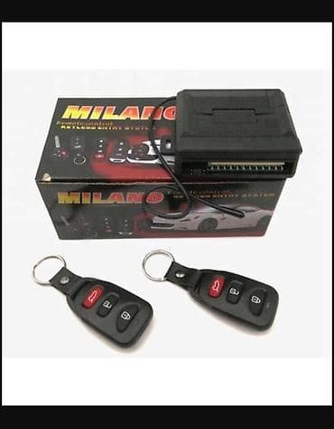 Автомобильная система дистанционного центрального замка MILANO M66