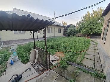 полевой: Продаётся Дом! Под Бизнес!!! Юридически чистая. Характеристики: - — 10