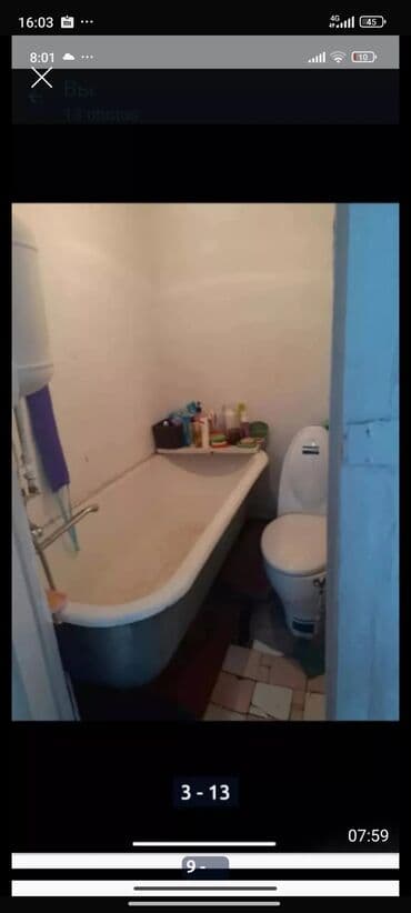 продаю дачный дом сокулук район белек дача: Дом, 100 м², 7 комнат, Собственник, Старый ремонт — 12