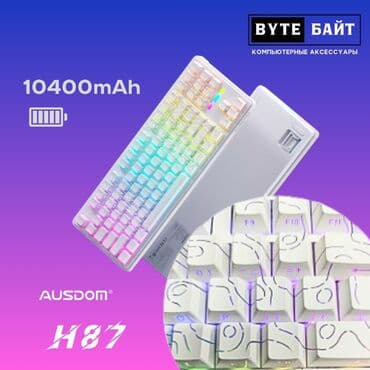 клавиатура для телефона купить: Клавиатура, Механическая, Bluetooth, Проводное подключение, Размер: 80% — 1