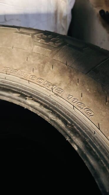 автомобильные шины для внедорожников: Шины 285 / 60 / R 18, Зима, Б/у, Комплект, Внедорожные (АТ/МТ), Корея, Roadstone — 4