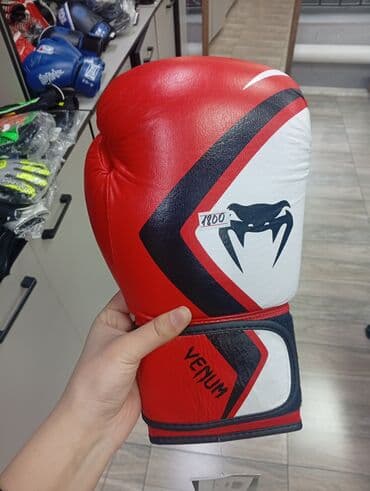 домино бишкек вакансии: Перчатки для бокса,мма,кик бокса Кожа/зам качественные перчатки для — 12