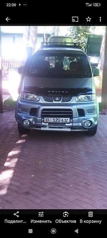 4х4 машина: Mitsubishi Delica: 2005 г., 0.3 л, Автомат, Дизель, Минивэн — 3