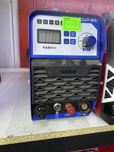 Плазменный резак CUT-55 (инверторный плазморез) - Тип: IGBT-инвертор