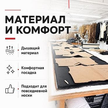 мужские футболки 3d: Мужская футболка с принтом - Материал: 100% хлопок — дышащий, мягкий — 4