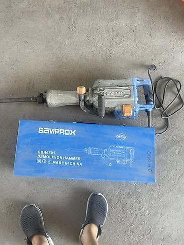 электрический пистолет: Отбойный молоток SEMPROX SDH6501 - Электрический отбойный молоток для — 2