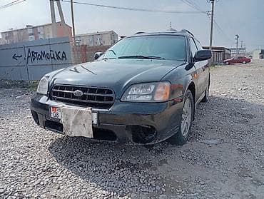 резина 15 с: Subaru Outback: 2000 г., 2.5 л, Автомат, Бензин, Универсал — 3