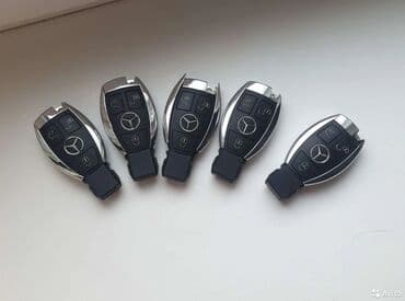 Keymaster: Рыбка ключ Продаю рыбку ключ для мерседес Можно сразу