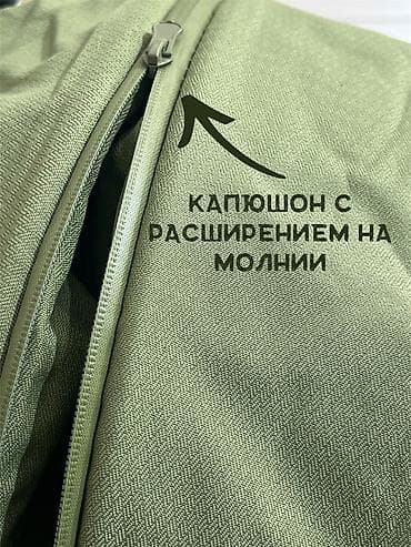 rant flex: Коляска Start Joy Комплектация: - зимний чехол - дождевик - москитная — 4
