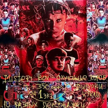 hot wils: Фигурки Анимэ #ЛитлПони- Радуга, Рарити, ЭплДжек и их друзья! Комиксы — 6