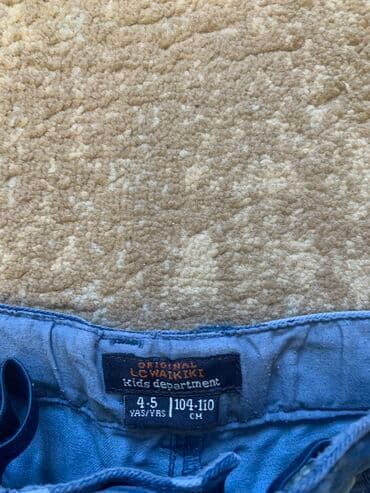 джинсы голубые: Джинсы и брюки, Б/у — 2