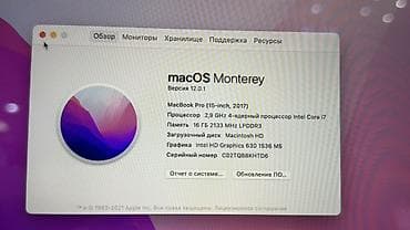 macbook pro 15 дюйма: Для программирования, Б/у, Intel Core i7, ОЗУ, RAM: 16 ГБ, В рассрочку — 6