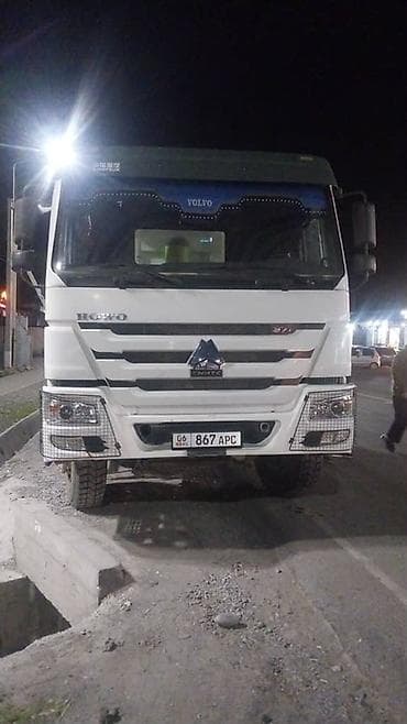 Жүк ташуучу унаа, Howo, Стандарт, Колдонулган — 1