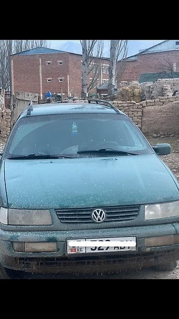 волксваген шаран: Volkswagen Sharan: 1993 г., 1.8 л, Механика, Бензин, Минивэн — 2