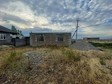 5 соток, Для строительства — 1