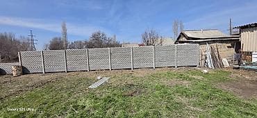 форма евразабора: Бетонный еврозабор, Emil Evro Zabor, Декоративный, Новый, Оптом,Наличный расчет — 1