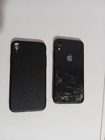 iphone 11 цена бишкек бу: IPhone XR, 128 ГБ

- Модель: iPhone XR — 3