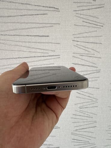 iphone 10 цены: IPhone 15 Pro Max, Б/у, 256 ГБ, Natural Titanium, Коробка, 85 % — 7