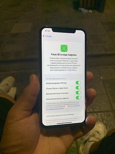 сколько стоит xs: IPhone Xs, Б/у, 64 ГБ, White Titanium, 92 % — 5