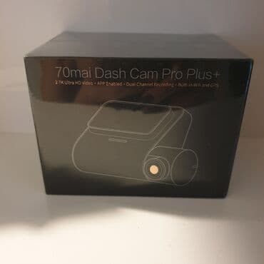 Новый,не распечатан!!! С камерой заднего вида. Отличная идея для