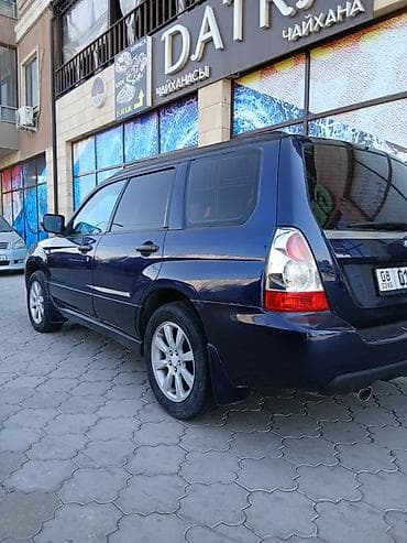 субару форэстэр: Subaru Forester: 2005 г., 2 л, Автомат, Бензин, Кроссовер — 5