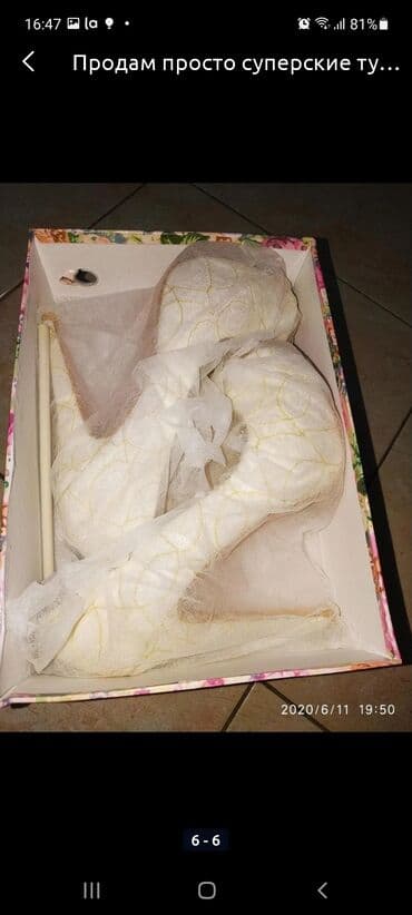 туфли беж цвет: Продам просто суперские туфли!новые! размер 40, очень крутые 🥰 и — 6