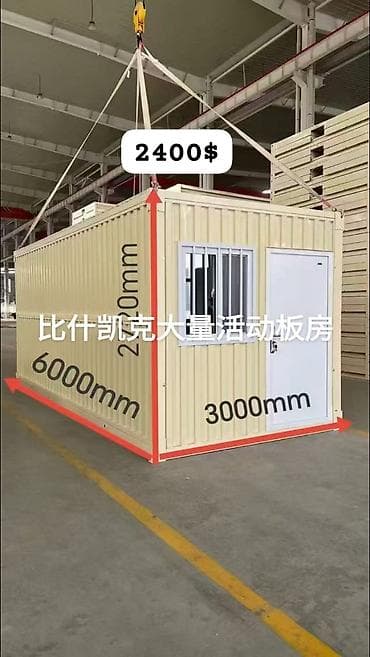 Быстровозводимый модульный контейнер-дом 7 м Описание: - Размеры at lalafo.kg Быстровозводимый модульный контейнер-дом 7 м Описание: - Размеры