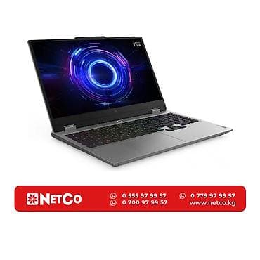 Lenovo LOQ 15IRX9 Характеристика: Процессор—Intel Core i7-13650HX