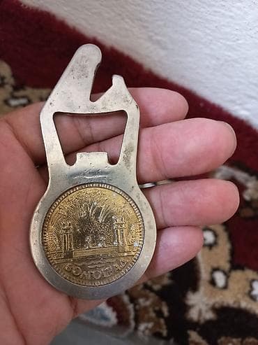 лупа ссср: Советский открывалка1952года антиквариант — 2