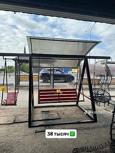 качели для взрослых: Садовые качели Металл, Со спинкой, С крышей — 9