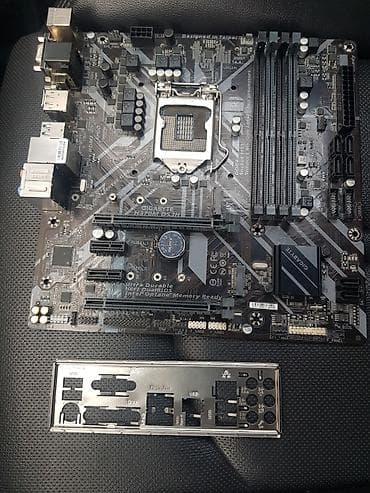 Системы охлаждения: Материнская плата — 1