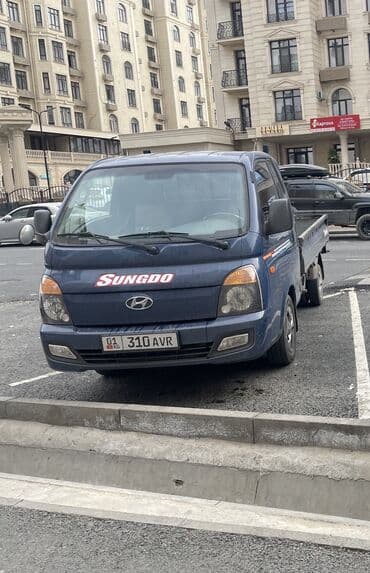 продаю пуф: Перевозка малогоборитных грузов доставка по городу 24/7 — 1