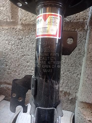 sp 4: Передний амортизатор Toyota 2023 г., Новый, Аналог — 3