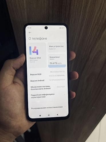 redmi note 6 pro: Смартфон Redmi 12, черный. Ключевые характеристики: - Память: 4/128 — 3