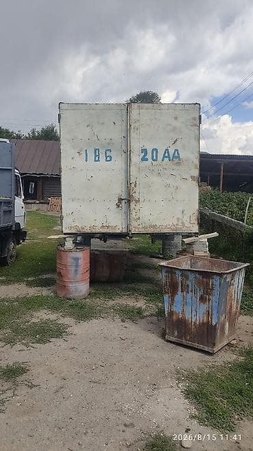 шина 195 45 16: Фургон-кузов (изотермический/алюминиевый каркас) длина 5.50 ширина — 2