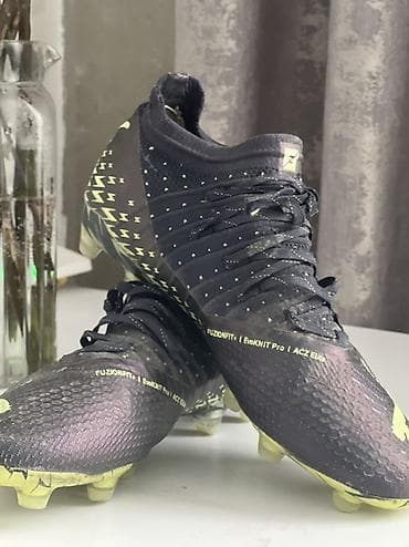 Футбольные бутсы Puma Future Z (серия с надписями FUZIONFIT / EvoKNIT