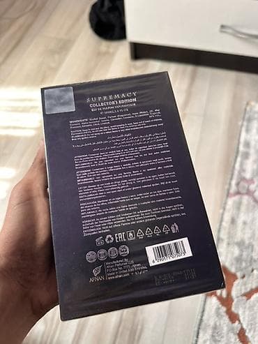 amber elixir: Afnan Supremacy Collector’s Edition — парфюмерная вода (Eau de — 2