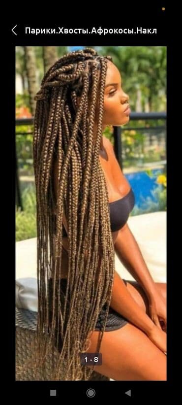 сапоги зимние женские натуральная кожа натуральный мех распродажа: Супер афро,( точечные,),и все виды,профи — 8