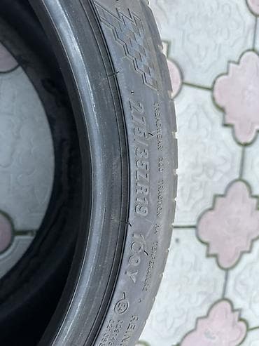 Шиналар жана дисктер: Шиналар 275 / 35 / R 19, Жай, Жеңил унаалар, Maxxis — 2