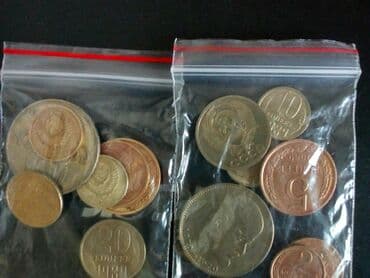 продаю медали: Монеты, значки, винтаж, раритетные штуки времён СССР, ФРГ, ГДР, и др — 4