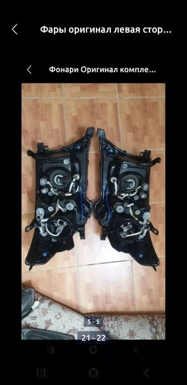 тойота ипсум бишкек цена на кредит: LX570 LC200 LEXUS Toyota Лексус ЛХ570 Тойота ЛК200 Крузак200 LX570 — 21