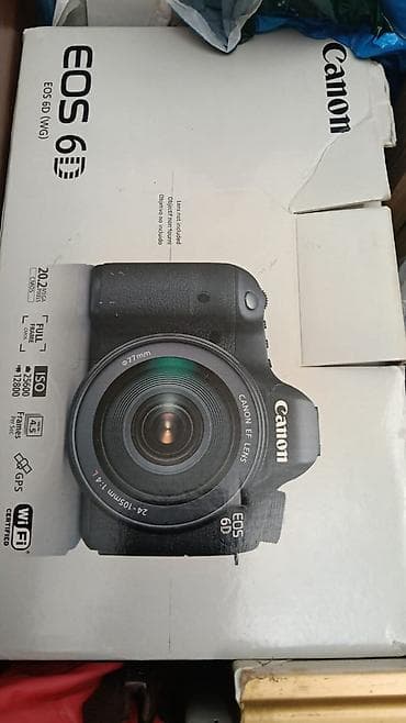 komp kg: СРОЧНО Продаю фотоаппарат canon 6d и объектив сигма 50мм, f/1.4 EX — 8