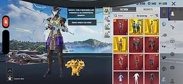 switch lite: Игровые скины/наборы для персонажей (уровневые «Костюм‑X») из шутера — 1