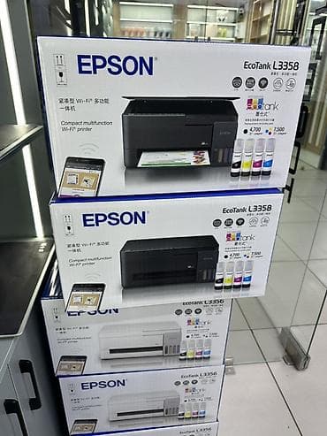 oura ring: Epson EcoTank L3358 — компактное многофункциональное устройство с — 1