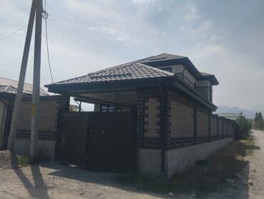 лазерная резка металла бишкек: Сварка | Навесы, Заборы, оградки Доставка, Гарантия, Бесплатная смета — 30