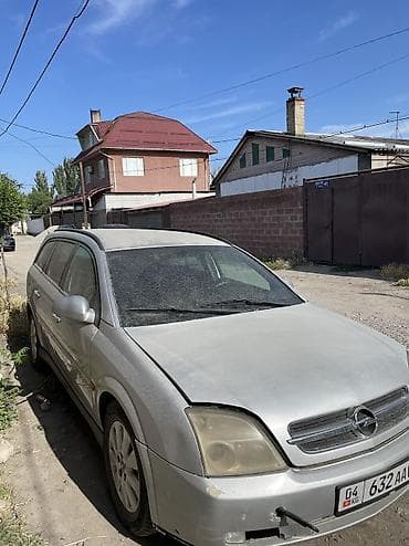 rex sprinter: Opel Vectra: 2005 г., 2.2 л, Механика, Бензин, Универсал — 4