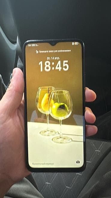 Honor X6a, Б/у, 128 ГБ, цвет - Черный, 2 SIM